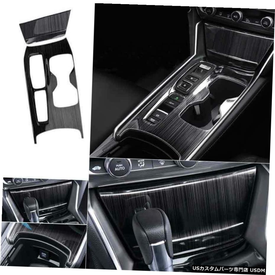 エアロパーツ フィット感のためのホンダアコード10日2018年から2020年黒鋼のコンソール変速カバートリム Fit For Honda Accord 10th 2018-2020 Black Steel Console Gear Shift Cover Trim