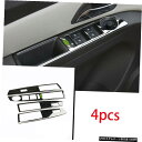 エアロパーツ FORシボレークルーズ2010-2015ブラックチタンウィンドウリフトパネルスイッチカバートリム FOR Chevrolet Cruze 2010-2015 Black titanium Window lift panel switch cover trim(2)