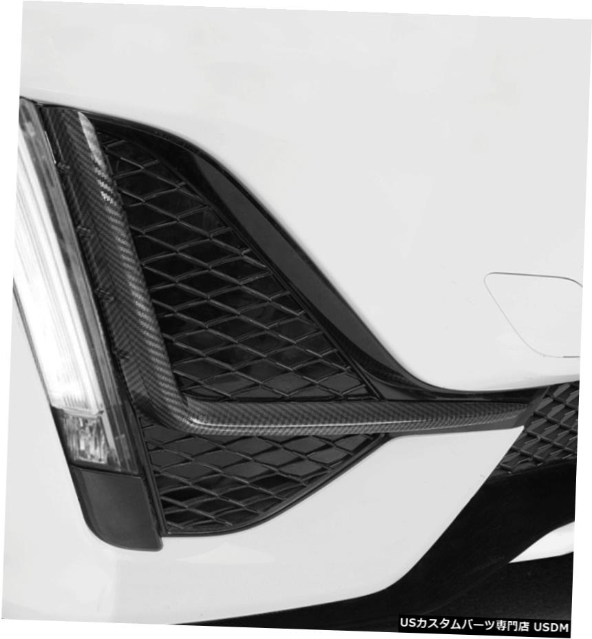 For Cadillac CT5 2019-2020 GL Front Fog Lamp Light Strip Trim ABS Carbon Fiberカテゴリエアロパーツ状態新品メーカーCadillac車種CT5発送詳細送料一律 1000円（※北海道、沖縄、離島は省く）商品詳細輸入商品の為、英語表記となります。 Condition: New Brand: RYJOXZS Material: ABS Color: Carbon Fiber Modified Item: Yes Country/Region of Manufacture: China Placement on Vehicle: Front, Left, Right Fitment Type: Performance/Custom Warranty: 6 Month Manufacturer Part Number: Does not apply UPC: Does not apply※以下の注意事項をご理解頂いた上で、ご購入下さい※■海外輸入品の為、NC・NRでお願い致します。■商品の在庫は常に変動いたしております。ご購入いただいたタイミングと在庫状況にラグが生じる場合がございます。■商品名は英文を直訳で日本語に変換しております。商品の素材等につきましては、商品詳細をご確認くださいませ。ご不明点がございましたら、ご購入前にお問い合わせください。■フィッテングや車検対応の有無については、基本的に画像と説明文よりお客様の方にてご判断をお願いしております。■取扱い説明書などは基本的に同封されておりません。■取付並びにサポートは行なっておりません。また作業時間や難易度は個々の技量に左右されますのでお答え出来かねます。■USパーツは国内の純正パーツを取り外した後、接続コネクタが必ずしも一致するとは限らず、加工が必要な場合もございます。■商品購入後のお客様のご都合によるキャンセルはお断りしております。（ご注文と同時に商品のお取り寄せが開始するため）■お届けまでには、2〜3週間程頂いております。ただし、通関処理や天候次第で遅れが発生する場合もございます。■商品の配送方法や日時の指定頂けません。■大型商品に関しましては、配送会社の規定により個人宅への配送が困難な場合がございます。その場合は、会社や倉庫、最寄りの営業所での受け取りをお願いする場合がございます。■大型商品に関しましては、輸入消費税が課税される場合もございます。その場合はお客様側で輸入業者へ輸入消費税のお支払いのご負担をお願いする場合がございます。■輸入品につき、商品に小傷やスレなどがある場合がございます。商品の発送前に念入りな検品を行っておりますが、運送状況による破損等がある場合がございますので、商品到着後は速やかに商品の確認をお願いいたします。■商品説明文中に英語にて”保証”に関する記載があっても適応されませんので、ご理解ください。なお、商品ご到着より7日以内のみ保証対象とします。ただし、取り付け後は、保証対象外となります。■商品の破損により再度お取り寄せとなった場合、同様のお時間をいただくことになりますのでご了承お願いいたします。■弊社の責任は、販売行為までとなり、本商品の使用における怪我、事故、盗難等に関する一切責任は負いかねます。■他にもUSパーツを多数出品させて頂いておりますので、ご覧頂けたらと思います。■USパーツの輸入代行も行っておりますので、ショップに掲載されていない商品でもお探しする事が可能です!!また業販や複数ご購入の場合、割引の対応可能でございます。お気軽にお問い合わせ下さい。【お問い合わせ用アドレス】　usdm.shop@gmail.com&nbsp;