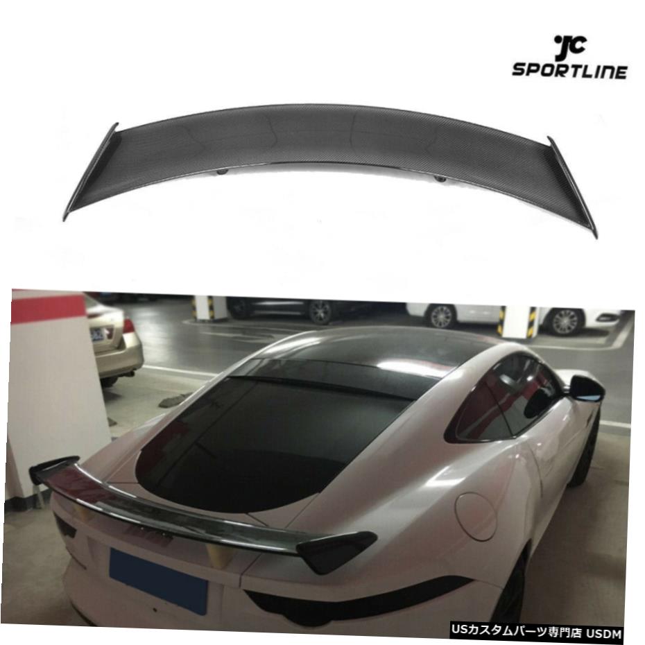 エアロパーツ ジャガーF-TYPEクーペリアトランクスポイラーレーシングブーツウィングカーボンファイバーのための14-18 For Jaguar F-TYPE Coupe Rear Trunk Spoiler Racing Boot Wing Carbon Fiber 14-18