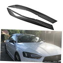 エアロパーツ AUDI A5 S5 RS5 2017 2018ヘッドライトカバー眉毛まぶたカーボンファイバー2PCS用 For AUDI A5 S5 RS5 2...