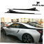 ѡ ϤᤢBMW I82014ǯ2018ǯΥɥȥɥĥݥ顼ܥեС2PCS Fits BMW i8 Coupe 2014-2018 Side Skirts Door Extension Spoiler Carbon Fiber 2PCS