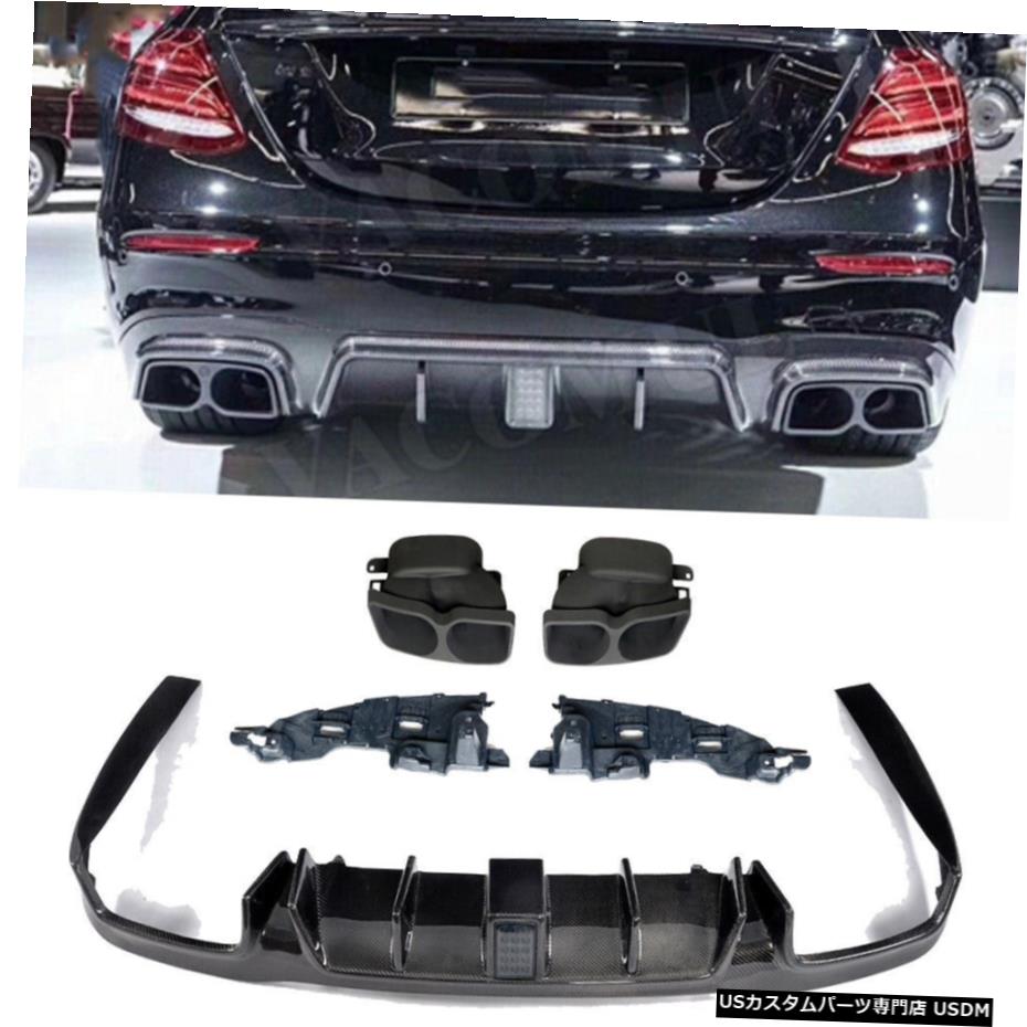 エアロパーツ ベンツスポーツE43 E63 AMG16-18のためにカーボンファイバーリアバンパーディフューザー排気のヒント Carbon Fiber Rear Bumper Diffuser Exhaust Tips For Benz Sport E43 E63 AMG16-18