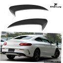 エアロパーツ カーボンファイバーリアバンパースプリッターフィンフィット感のためのベンツCクラスC205 C43 AMG 15-17 Carbon Fiber Rear Bumper Splitters Fins Fit For Benz C-Class C205 C43 AMG 15-17