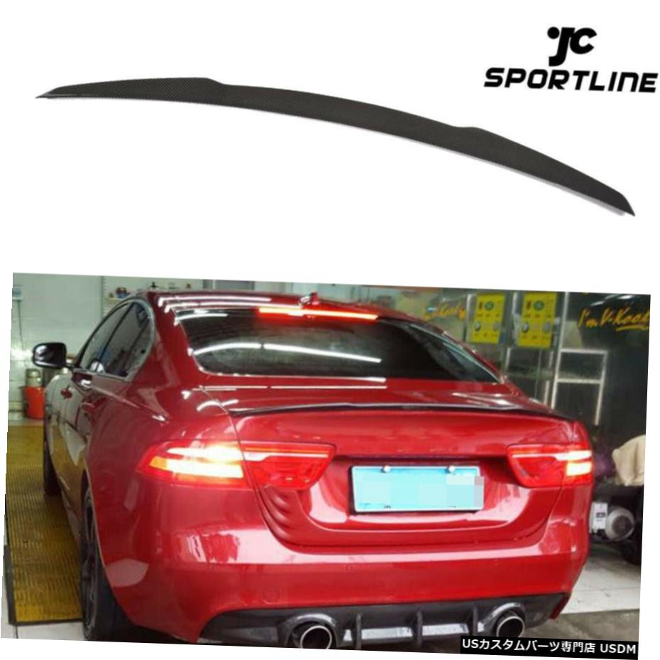 エアロパーツ ジャガーXEセダンのためにフィット15-17リアトランクスポイラーテールウイングキットカーボンファイバー Fit For Jaguar XE Sedan 15-17 Rear Trunk Spoiler Tail Wings Kit Carbon Fiber