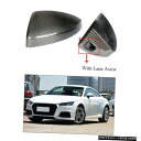 エアロパーツ アウディTT TTS TTRSは15-19カーボンミラーカバーキャップ付レーン交換をアシストするために For Audi TT TTS TTRS ...