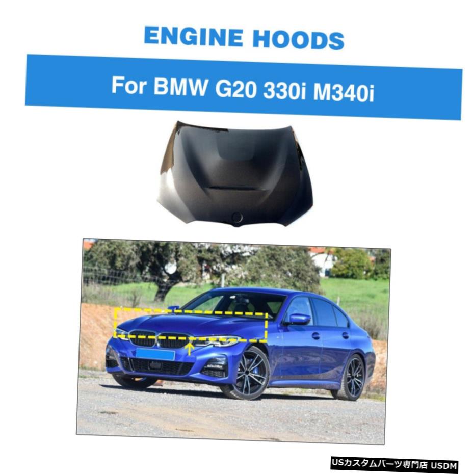 ѡ BMW G20 G28 330I 2020աɥС󥸥ΤդСܥǥåȥܥեСեå Fits ...