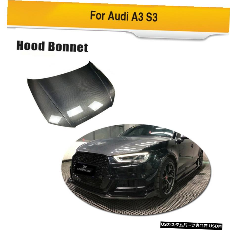 エアロパーツ アウディA3 / S3 2014年から2016年のフロントフードエンジンカバーボンネットふた修理されたカスタマイズのための適合 Fit For Audi A3/S3 2014-2016 Front Hood Engine Cover Bonnet Lid Refit Customized