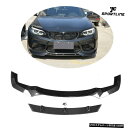 エアロパーツ カーボンファイバーフロントバンパーリップスポイラーフィット感のためBMW F87 M2ベースクーペ2Door 16-17 Carbon Fiber...