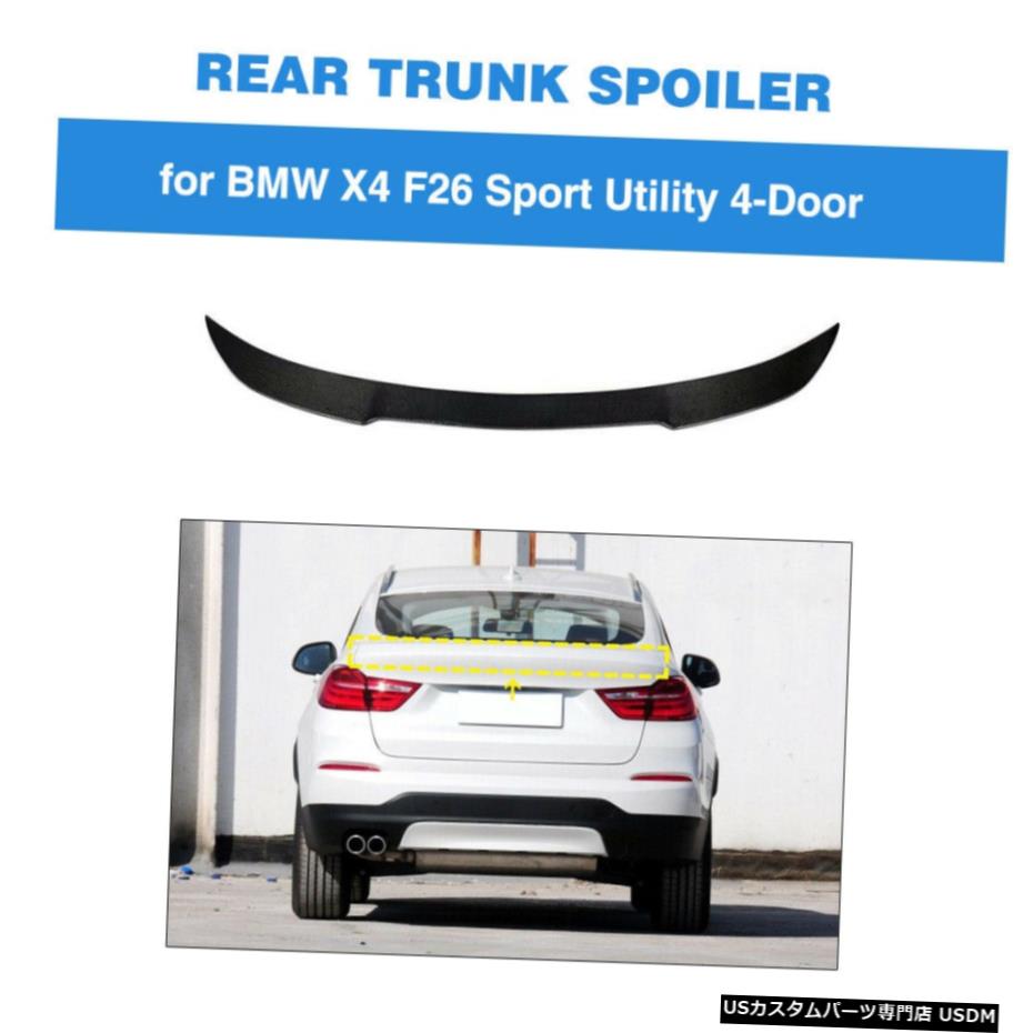 ѡ BMW X4 F26ѥեå2014ǯ2017ǯꥢȥ󥯥ݥ顼åɥúݹ Fit for BMW X4 F26 2014-2017 Rear Trunk Spoiler Lid Wing Carbon Fiber Factory