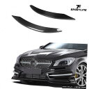 エアロパーツ メルセデスベンツC117 CLA250用カーボンファイバーフロントバンパースプリッターフィンの唇13-14 Carbon Fiber Front Bumper Splitter Fins Lips For Mercedes Benz C117 CLA250 13-14(2)