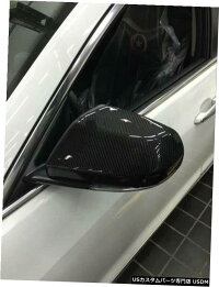 エアロパーツ Sedan キャデラックct6セダン16 18サイドミラーカバーキャップの交換カーボンファイバーがフィット Fits Cadillac Ct6 Sedan 16 18 Side Side Mirror その他 Cover Caps Replacement Carbon Fiber World倉庫 店車用品 バイク用品 車用品 パーツ エアロパーツ Sedan キャデラックct6セダン16 18サイドミラーカバーキャップの交換カーボンファイバーがフィット Fits Cadillac Ct6 Sedan 16 18 Side Side Mirror その他 Cover Caps Replacement Carbon Fiber World倉庫 店車用品 バイク用品 車用品 パーツ