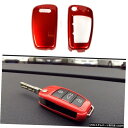 エアロパーツ 赤い車のキーチェーンアウディA6L A1のQ3のQ7 TT R8 A3 S3の保護シェルカバーフィット Red Car Key Chains Pr...