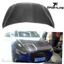 エアロパーツ AUDI A5 S5 4Door 12-18フードがエンジンボンネットふたカーボンファイバーをカバーするためにフィット Fit for AUDI ...