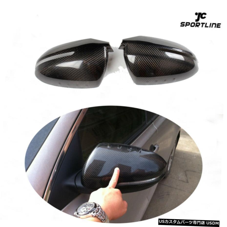 ѡ Хåߥ顼ϡץƥK5 11-15úѥɥå2PCSեåȥС RearView Mirror Covers Side Cap 2PCS Fit For Kia Optima K5 11-15 Carbon Fiber