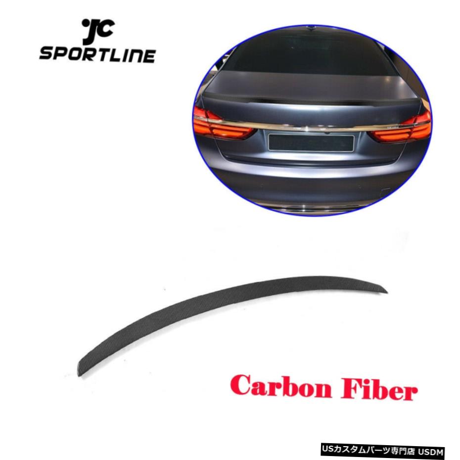 保証書付 エアロパーツ リアトランクスポイラーのためにbmw 7series G11 G12 740iセダン750i 16 18カーボンファイバー Rear Trunk Spoiler For Bmw 7series G11 G12 740i 750i Sedan 16 18 Carbon Fiber 驚きの安さ Designercrunch Net 保証書付 エアロパーツ リアトランクスポイラーのためにbmw 7series G11 G12 740iセダン750i 16 18カーボンファイバー Rear Trunk Spoiler For Bmw 7series G11 G12 740i 750i Sedan 16 18 Carbon Fiber 驚きの安さ Designercrunch Net