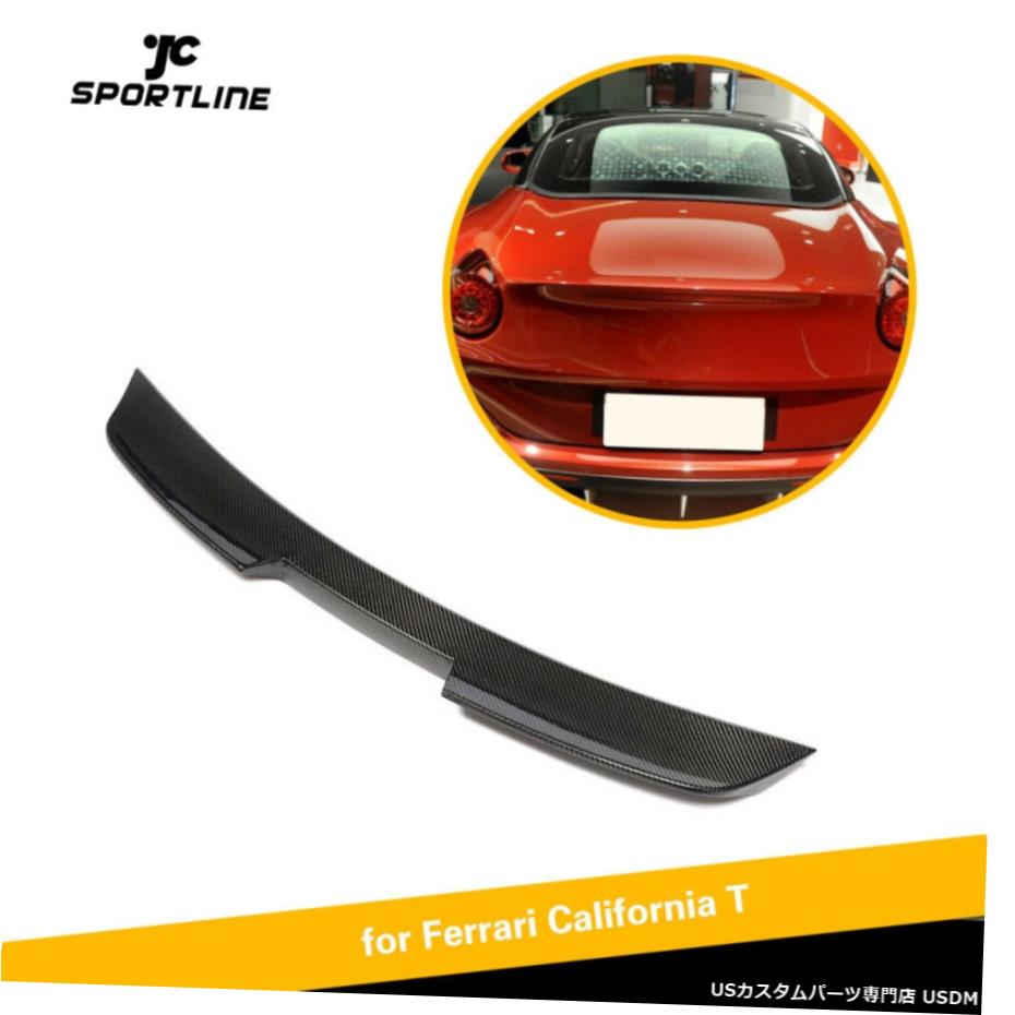 エアロパーツ リアスポイラーウイングブーツフィット感のためのフェラーリ・カリフォルニアT 15-18ファクトリーカーボンファイバー Rear Boot Spoiler Wing Fit For Ferrari California T 15-18 Factory Carbon Fiber