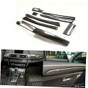 エアロパーツ カーボンファイバーインテリアのダッシュボードコントロールパネルのトリムのためにBMW F10 2011UP 9PCS LHD Carbon Fib...
