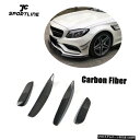 エアロパーツ 4PCSフロントバンパーフィンカナーズフィット感のためのメルセデス ベンツW205 C63 AMG 2Door 15-17 4PCS Front Bumper Fins Canards Fit For Mercedes-Benz W205 C63 AMG 2Door 15-17