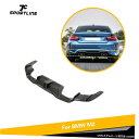 エアロパーツ フィット感のためBMW F87 M2クーペ16-20リアバンパーディフューザーリップW / LEDカーボンファイバー修理 Fit For BMW ...