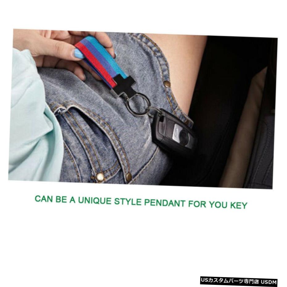 エアロパーツ オートカーキーホルダーキーチェーンホルダーキーフォブフィット感のためのBMW M3 M4 M5 ..