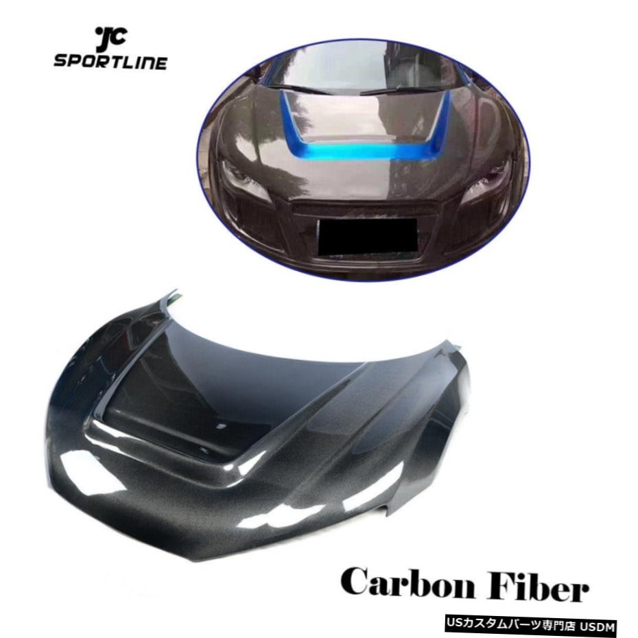 エアロパーツ アウディR8 2007年から2015年のために炭素繊維の車のフロントボンネットフードカバーリップボディキット Carbon Fiber Car Front Bonnet Hood Cover Lip Body Kit For Audi R8 2007-2015