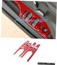 エアロパーツ レッドカーボンファイバーインナーウインドスイッチパネルカバートリムについてはキャデラックCT6 16-19 Red Carbon Fiber In...
