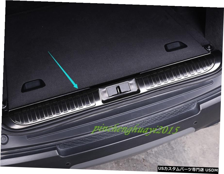 豪華 エアロパーツ レンジローバースポーツ14から19のためにブラックチタンインナーリアバンパーガードシルプレート Black Titanium Inner Rear Bumper Guard Sill Plate For Range Rover Sport 14 19 正規品 Www Taylorbrione Com 豪華 エアロパーツ レンジローバースポーツ14から19のためにブラックチタンインナーリアバンパーガードシルプレート Black Titanium Inner Rear Bumper Guard Sill Plate For Range Rover Sport 14 19 正規品 Www Taylorbrione Com