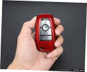 エアロパーツ レッドカーボンファイバーフォードエクスプローラー2020から21のためのリモートキーケースフォブハードシェルカバー Red Carbon Fibe...