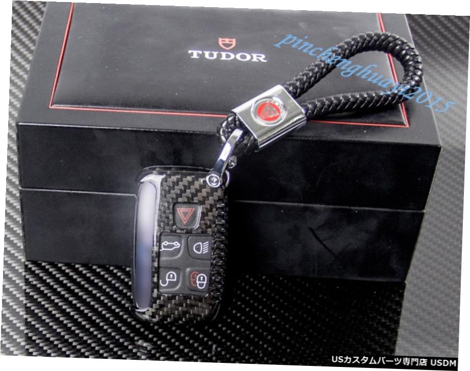 エアロパーツ 実カーボンファイバーリモートキーケースフォブのシェルカバーにジャガーF-ペースX761 16-19 Real Carbon Fiber Remote Key Case Fob Shell Cover For Jaguar F-Pace X761 16-19