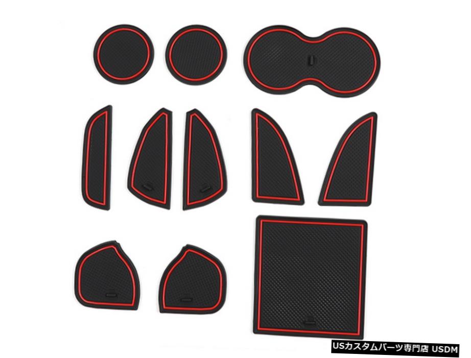 エアロパーツ インテリアドアマットゲートスロットマットカップダッジチャレンジャー2015年から2020年 Interior Accessories Door Mats Gate Slot Mat Cup For Dodge Challenger 2015-2020