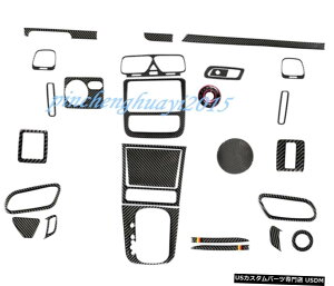 エアロパーツ 実カーボンファイバーカーインテリアキットカバートリムのためにフォルクスワーゲン・シロッコ2009-2016 Real Carbon Fiber Car Interior Kit Cover Trim For Volkswagen Scirocco 2009-2016