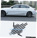 エアロパーツ カーボンファイバーサイドドアボディ成形ストリーマートリムのためにBMW 3シリーズG20 2020 Carbon Fiber Side Door Body Molding Streamer Trim For BMW 3 Series G20 2020