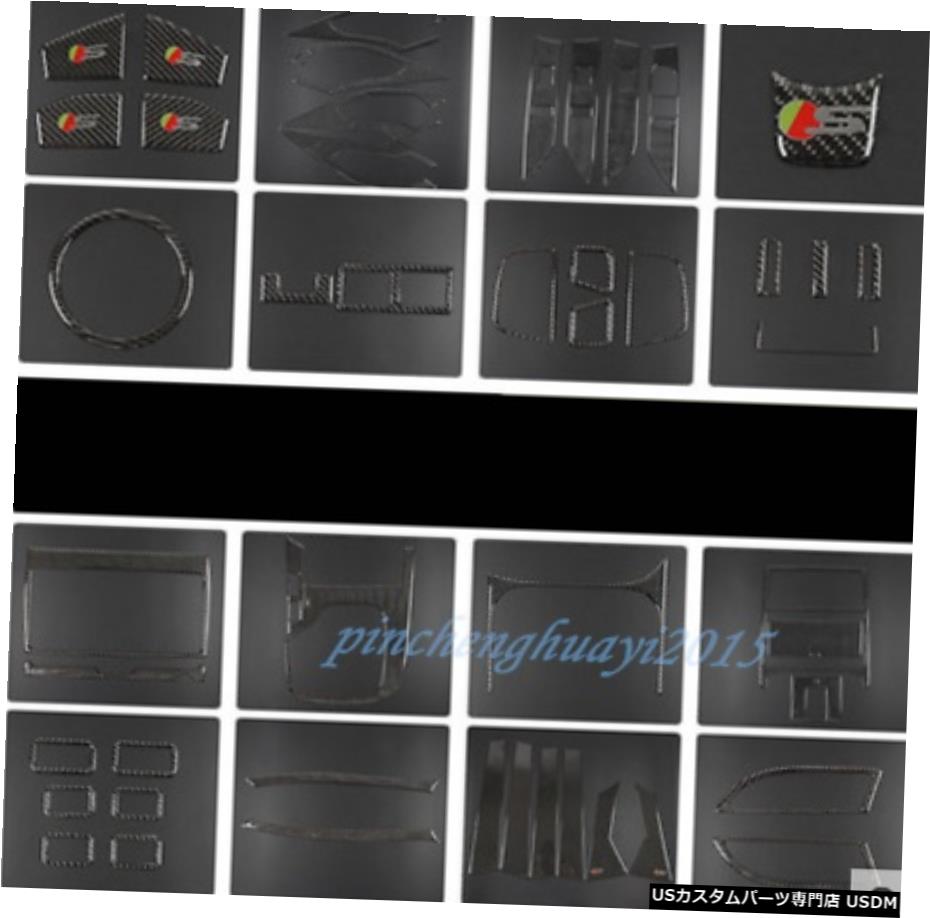 エアロパーツ 実カーボンファイバーカーインテリアキットカバートリムのためにジャガーE-ペース2018 2019 Real Carbon Fiber Car Interior Kit Cover Trim For Jaguar E-Pace 2018 2019