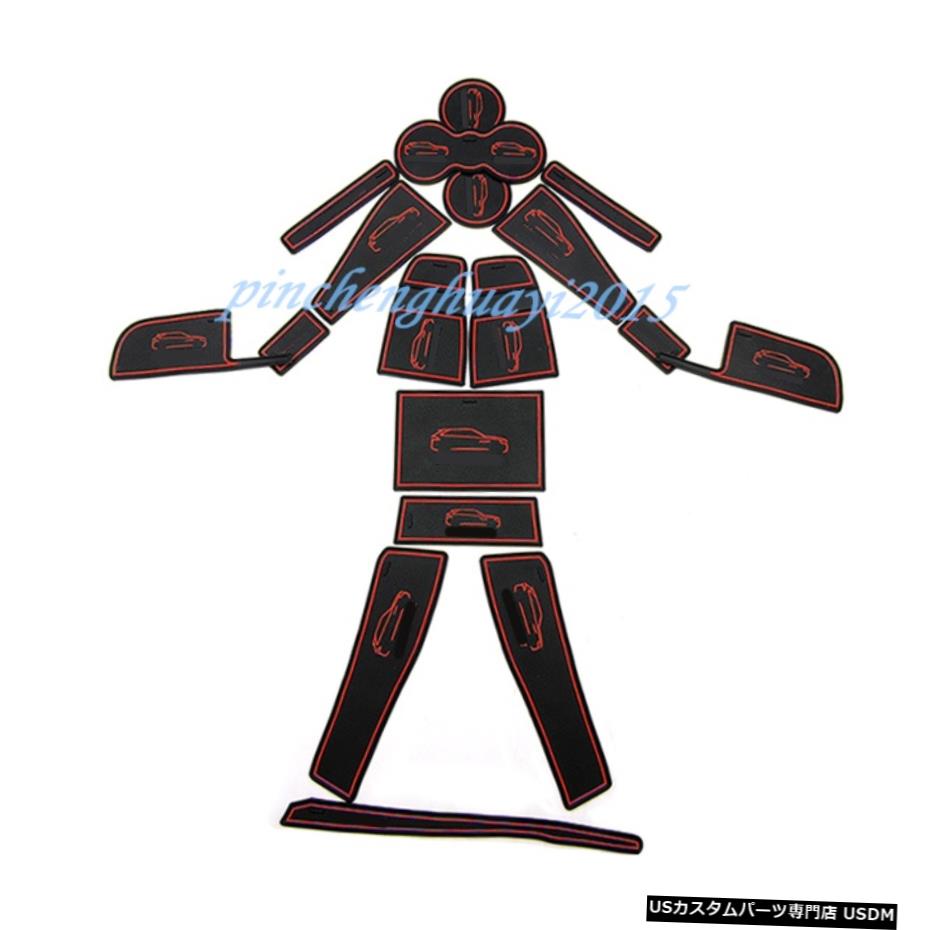 エアロパーツ 17PCSインナー車のドアゲートノンスリップパッドのマットのためにジャガーF-ペースX761 2016年から2019年 17PCS Inner Car Door Gate Non-slip Pad Mat For Jaguar F-Pace X761 2016-2019