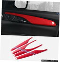 エアロパーツ キャデラックCT6 16-19のためにレッドカーボンファイバーインテリアドアアームレスト装飾カバートリム Red Carbon Fiber Int...