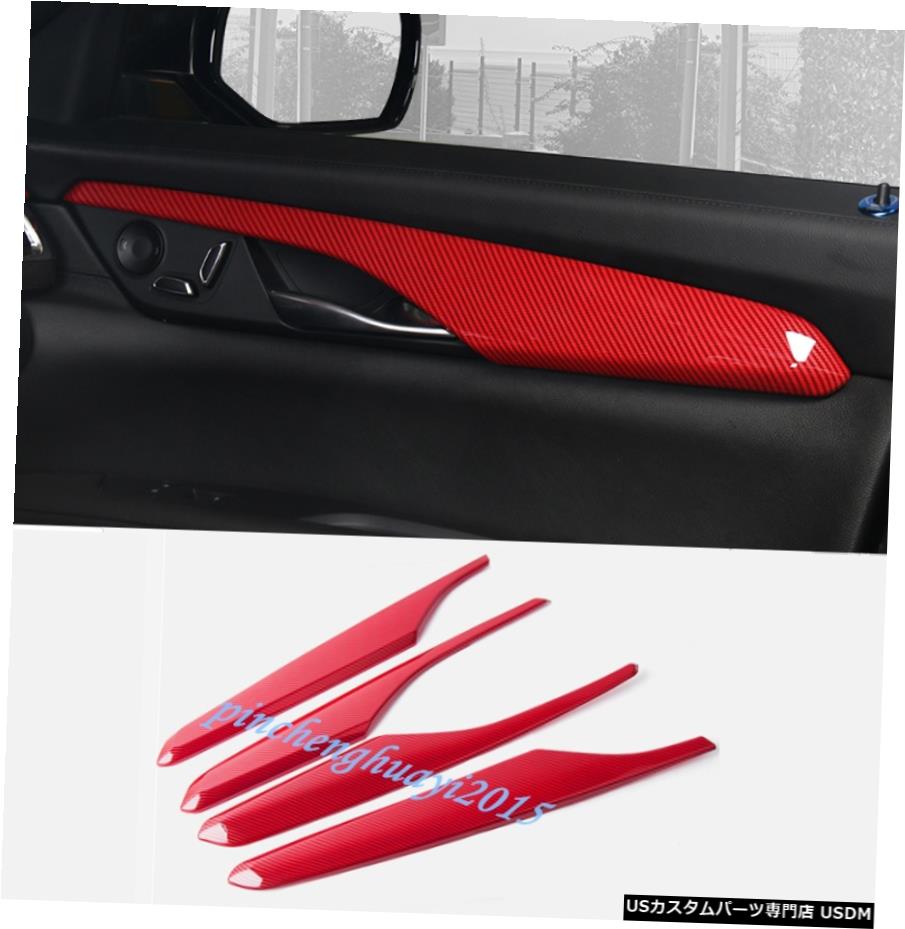 エアロパーツ キャデラックCT6 16-19のためにレッドカーボンファイバーインテリアドアアームレスト装飾カバートリム Red Carbon Fiber Interior Door Armrest Decor Cover Trim For Cadillac CT6 16-19