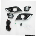 エアロパーツ 日産ヴァーサ/サニー2015-2018用フォグランプカバーランプ駆動配線スイッチ Fog Lights Cover Driving Lamp Wiring Switch For Nissan Versa/Sunny 2015-2018