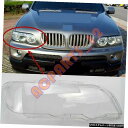 エアロパーツ BMW X5 E53 2000-06右ヘッドライトトリムシールカバー+のりを交換するための For BMW X5 E53 2000-06 Right Headlight Trim Sealing Cover+Glue Replace(2)