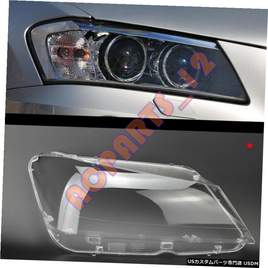 ѡ إåɥ饤ȥȥॷ륫С+ GLUEΤBMWX3F25 2011ǯ2013ǯ Headlight Trim Sealing Cover+GLUE Replace Right For BMW X3 F25 2011-2013