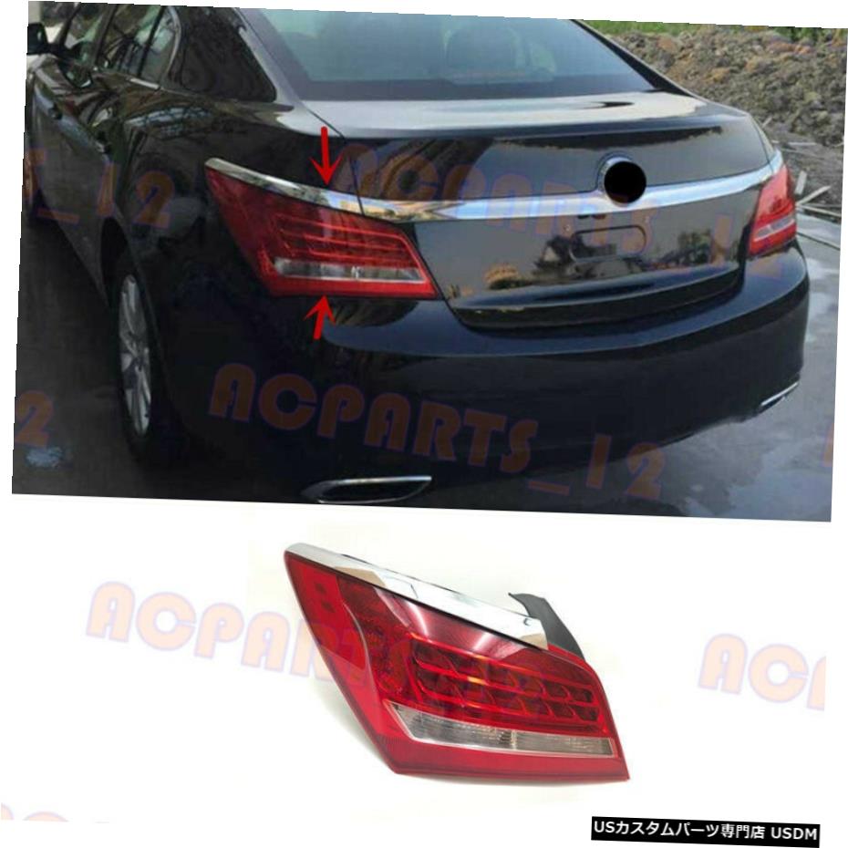 エアロパーツ ビュイックラクロス2014-2016左側テールライトブレーキライト組立用 For Buick LaCrosse 2014-2016 Left Side Tail Light Brake Light Assembly