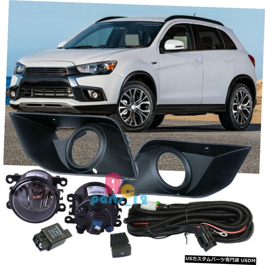 エアロパーツ フォグランプ+は?2018 2016三菱アウトランダースポーツASX RVRについて+ハーネス+スイッチカバー Fog Light+Covers+Harness+Switch For Mitsubishi Outlander Sport ASX RVR 2016~2018