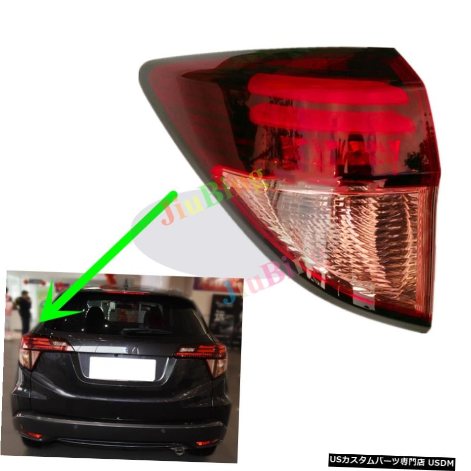 ѡ ¦֥졼ץơץåΤ˥ۥ2015-2018ǥåޤ Left Outer Brake Lamp Taillight Assy For Honda Vezel 2015-2018 Deluxe Equipped