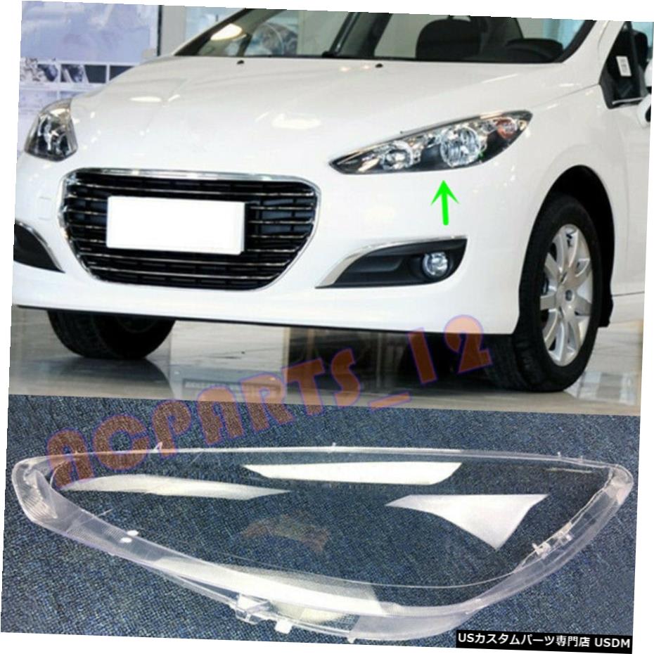 プジョー308cc 後期型 純正ヘッドライト 左右セット 超希少 超美品 プジョー PEUGEOT RCZ 後期型 純正 右ヘッド