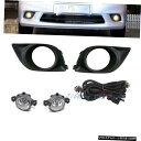 エアロパーツ 日産ヴァーササニー2011-2012用フォグランプドライビングランプカバー+配線+スイッチ Fog Light Driving Lamp Cover+Wiring+Switch for Nissan Versa Sunny 2011-2012