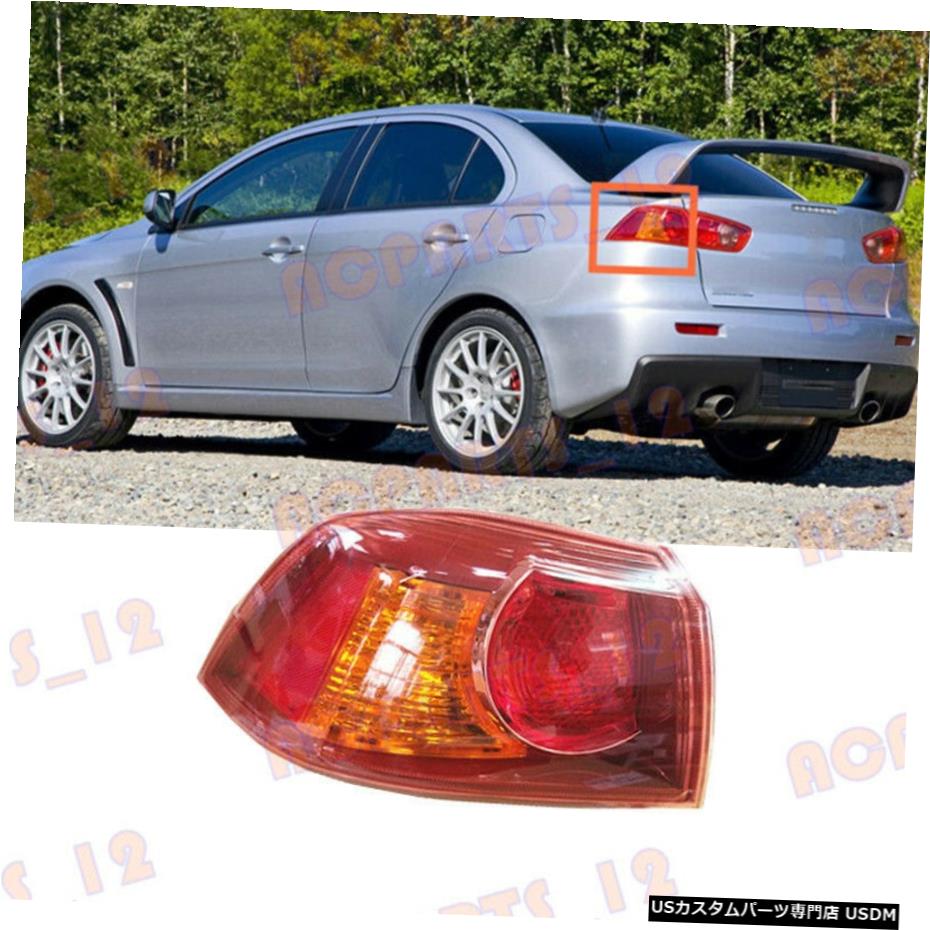 エアロパーツ 三菱ランサー2008-2009左外側テールライトブレーキライト組立用 For Mitsubishi LANCER 2008-2009 Left Outer Side Tail Light Brake Light Assembly