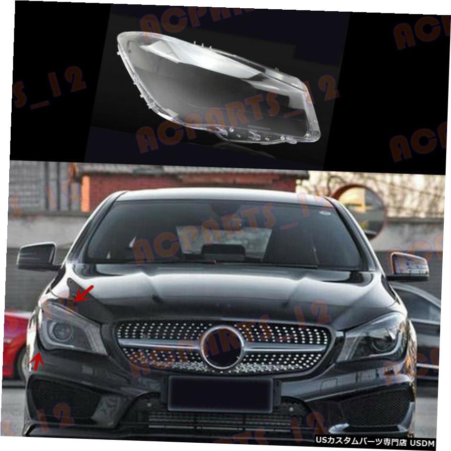 エアロパーツ 右側ヘッドライトカバー+のりメルセデスW117 CLA-Classの2013から16-Dの場合は交換してください Right Side Headlight Cover+Glue Replace For Mercedes W117 CLA-Class 2013-16-D