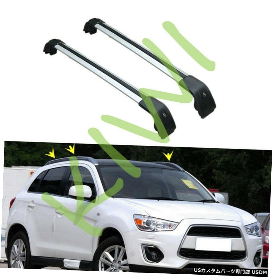 エアロパーツ 2013-2020のために三菱アウトランダースポーツ/ ASX 2PCSの屋根はクロスバーをラック For 2013-2020 Mitsubishi Outlander Sport / ASX 2Pcs Roof Rack Cross Bar