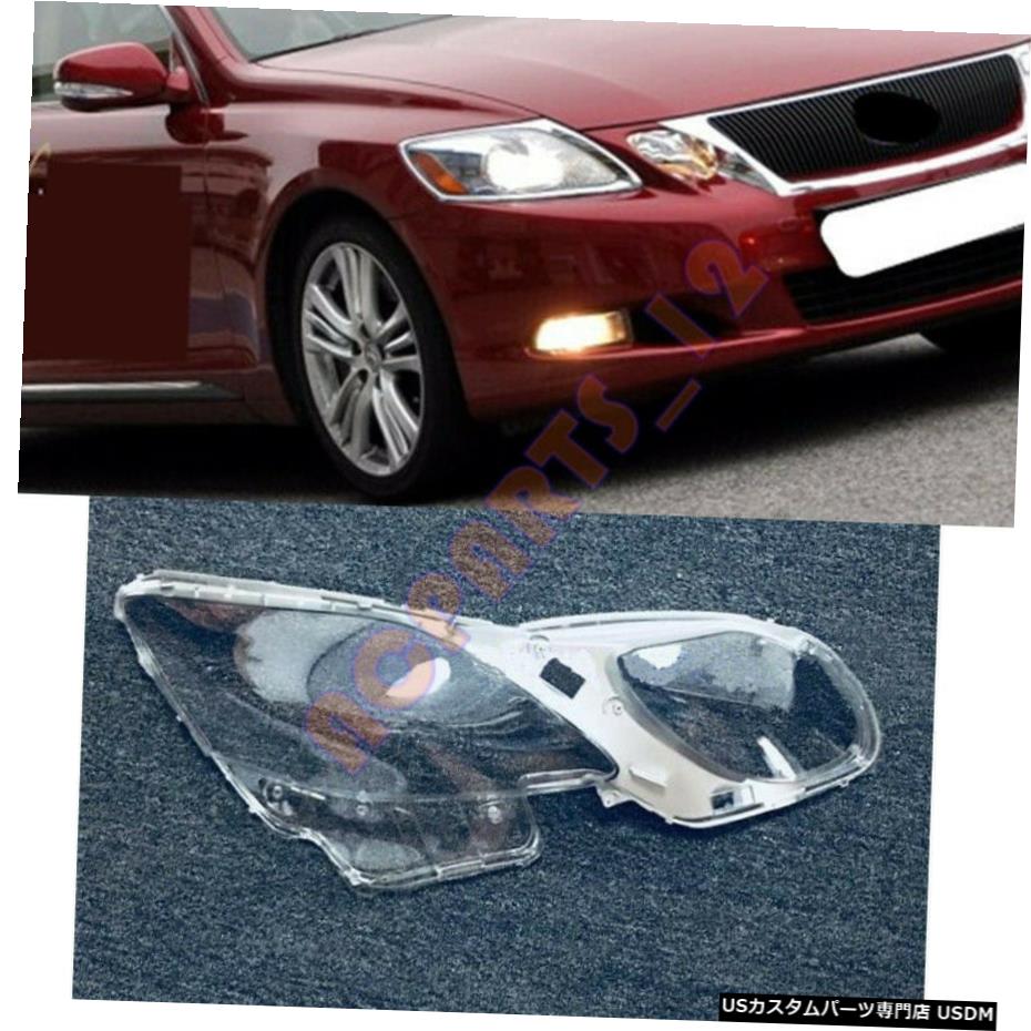 ѡ ꥢإåɥ饤ȥС+Τ쥯GS300 GS430 GS460 06-11Τ˸򴹤Ƥ Right Clear Headlight Cover + Glue Replace For Lexus GS300 GS430 GS460 06-11