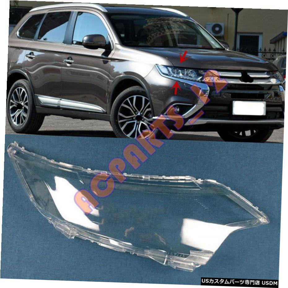 エアロパーツ 三菱アウトランダーのための2016-2019右側ヘッドライトクリーンカバー+グルー For Mitsubishi Outlander 2016-2019 Right Side Headlight Clean Cover + Glue